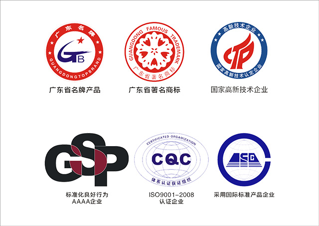 商標.jpg
