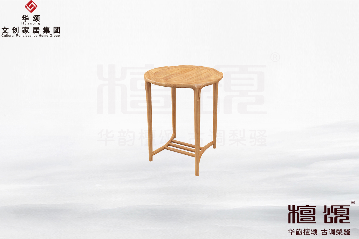 意669B休閑幾圖片及價(jià)格