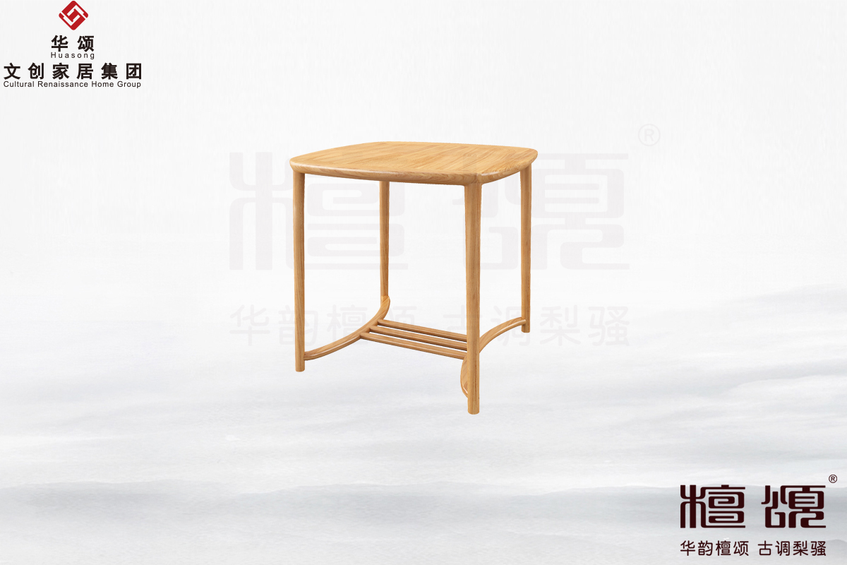 意669小茶幾圖片及價格