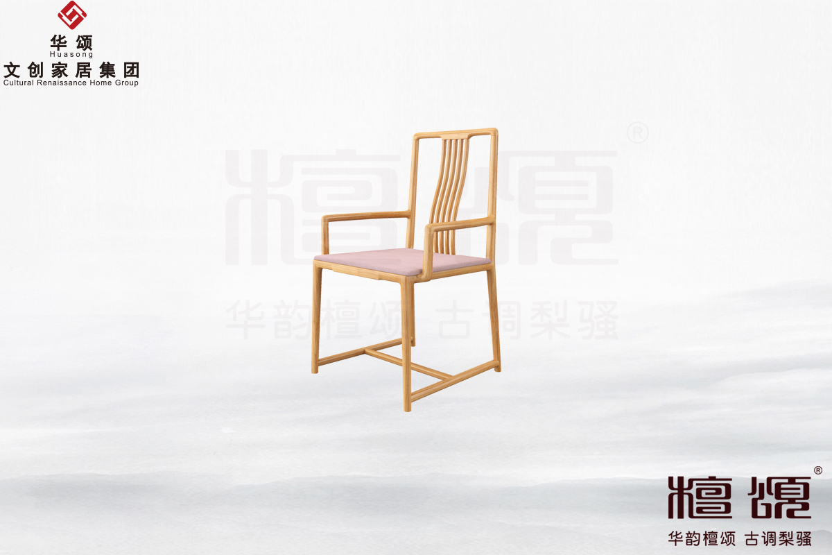 意669有扶手餐椅圖片及價(jià)格