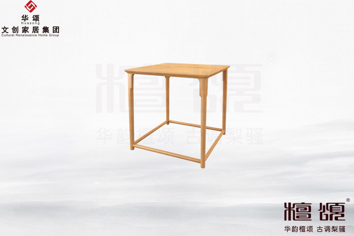 意669C小茶幾圖片及價格